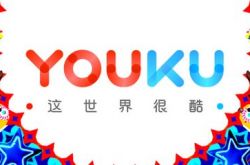[5分钟科普下]韶关公司咨询热线电话_哔哩哔哩-2