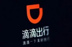 [2分钟教程]龙岩公司座机电话_哔哩哔哩-2